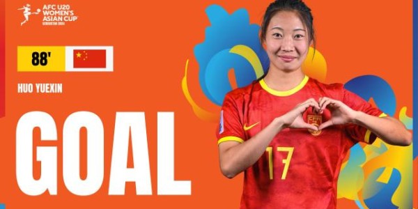 【U20女足亚洲杯】霍悦欣超远吊射 中国1比1朝鲜