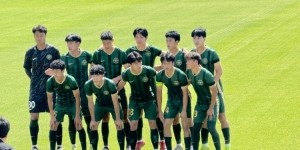 半岛体育官网-悼念布彭扎！博主：浙江U21队球员全体佩戴黑色绑带出战比赛