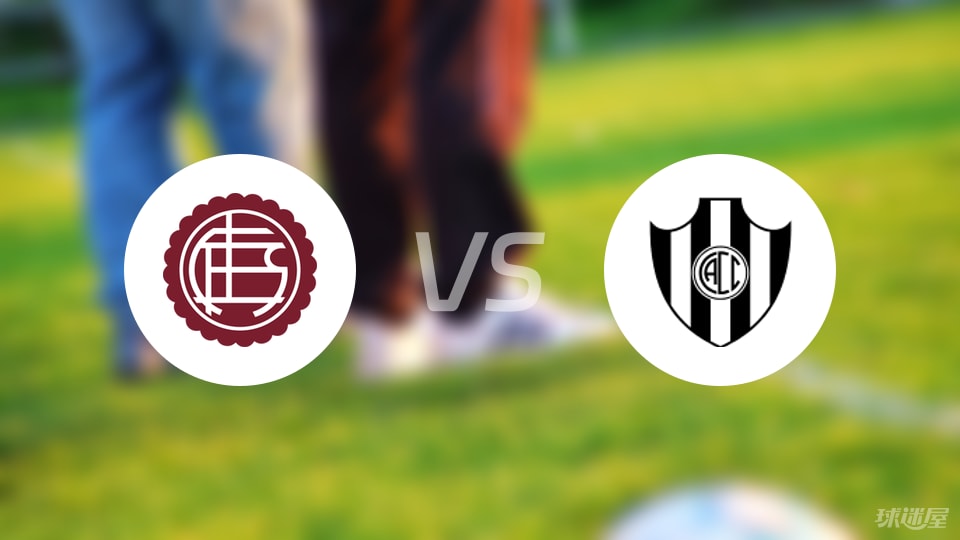 拉努斯vs科尔多瓦中央比赛结果